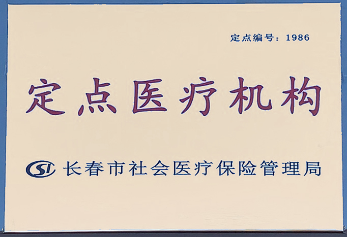 大.jpg