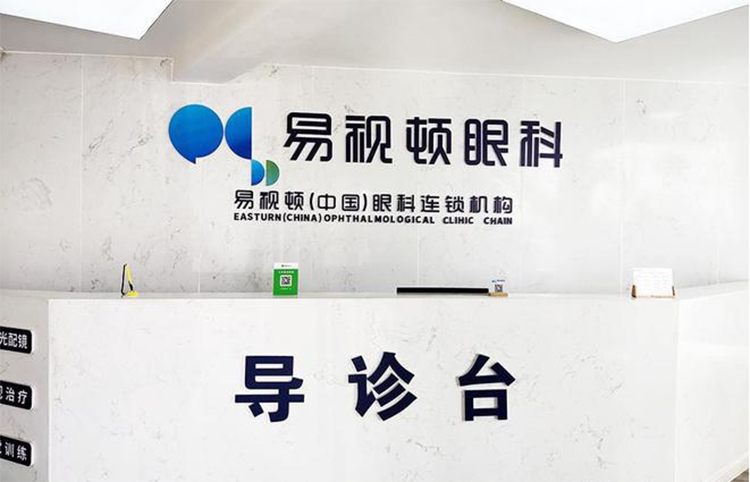 微信图片_20231014092232.jpg