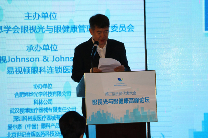 微信图片_20191119094431.jpg