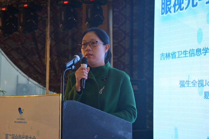 微信图片_20191119094438.jpg