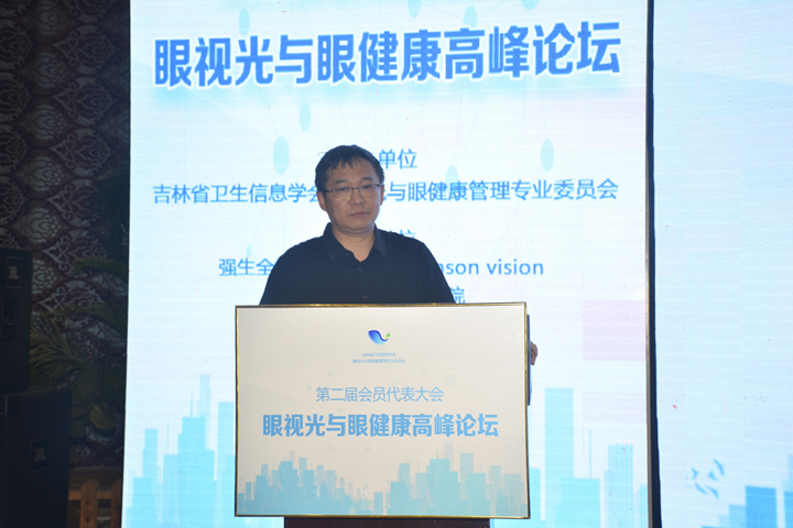 微信图片_20191119094509.jpg