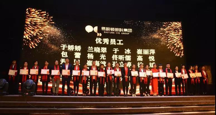 微信图片_20200102103524.jpg